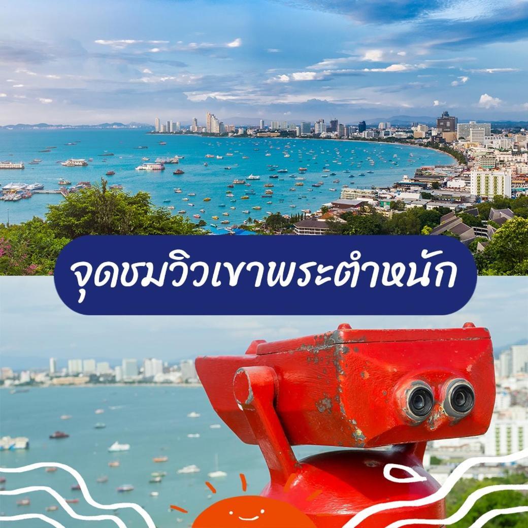Deco Pattaya Hotel North Pattaya Bagian luar foto