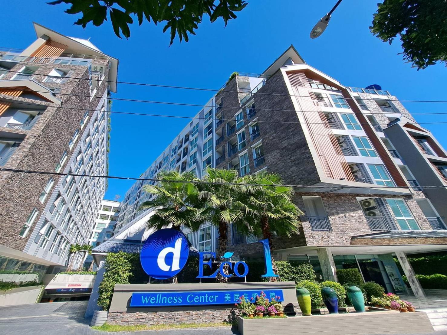 Deco Pattaya Hotel North Pattaya Bagian luar foto